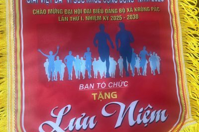 Tham gia giải chạy việt dã do xã Krông Pắc tổ chức hưởng ứng chào mừng đại hội Đảng bộ xã Krông Pắc lần thứ nhất nhiệm kì 2025-2023